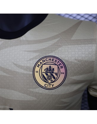 Manchester City Jersey 24/25 player version 