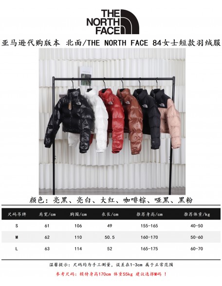 The North Face