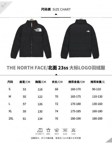 The North Face