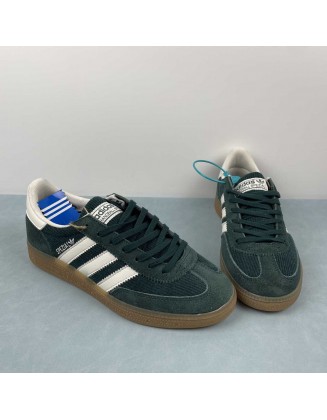 Adidas Handball Spezial