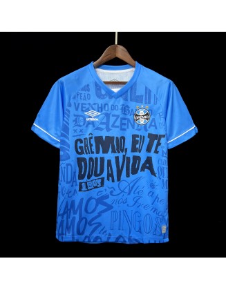 24/25 Gremio co-branded